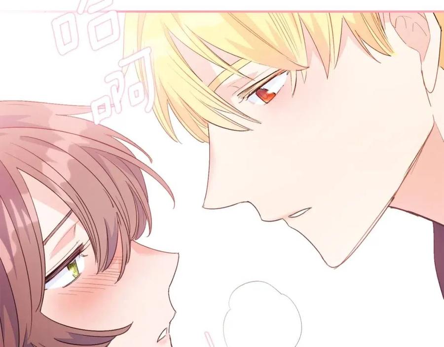 第71话 忍耐168