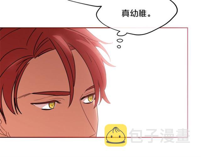 第37话 夫人的鬼才营销122