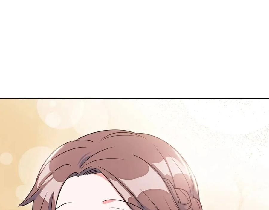 第8话 培根味的茶？15