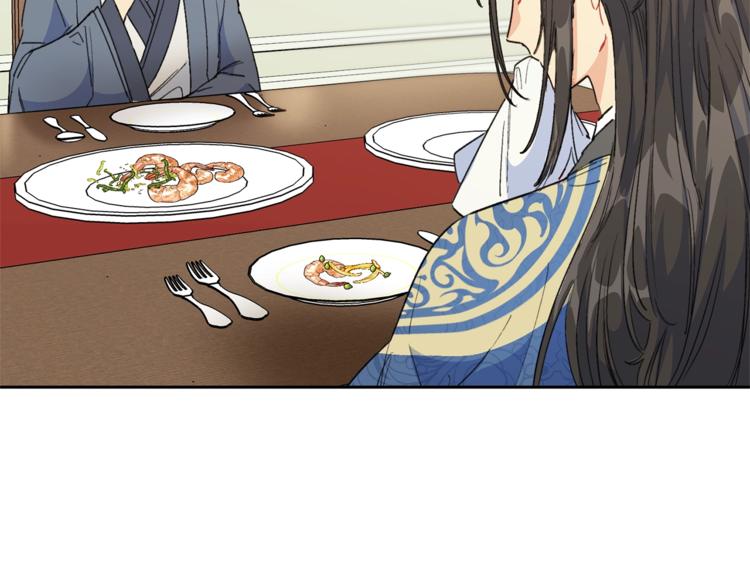 第84话 惊喜102