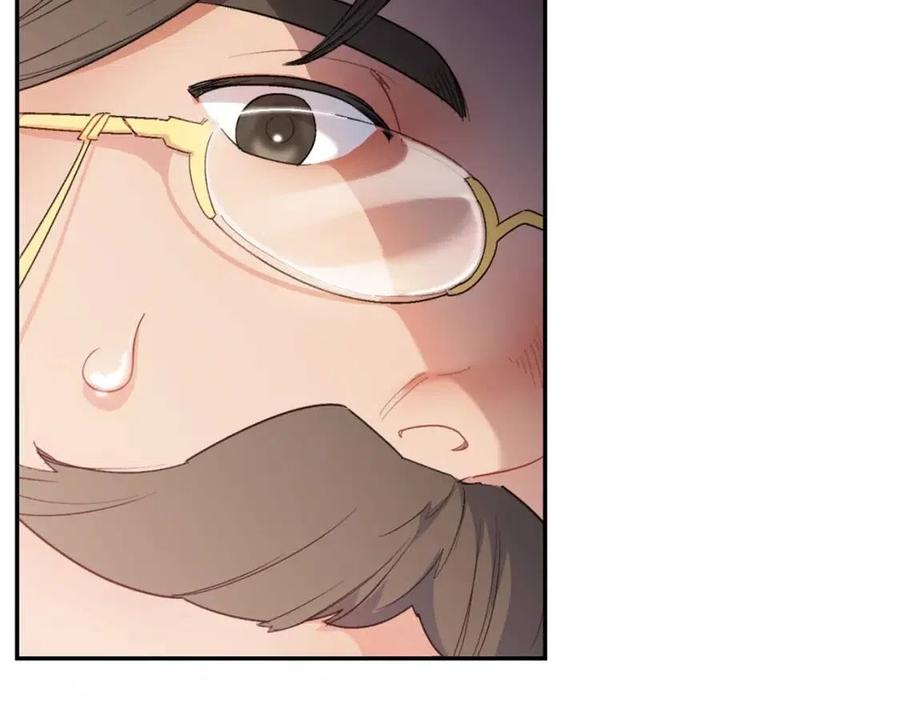 第71话 忍耐60