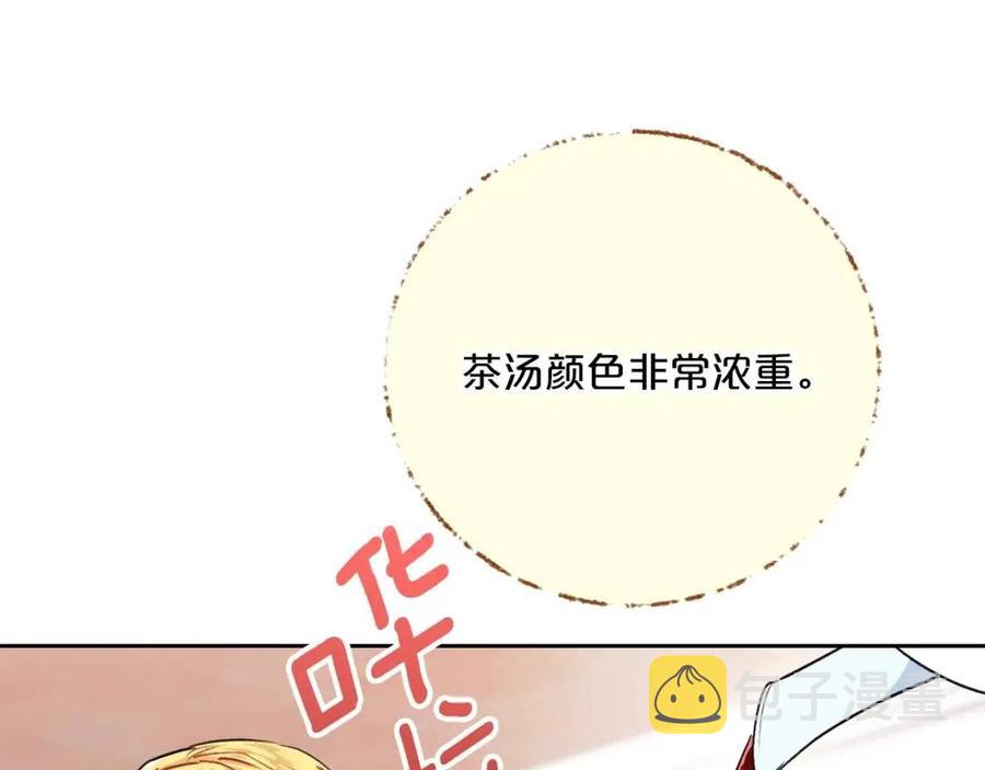 第115话 待在你身边62