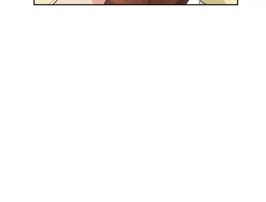 第89话 下午茶26