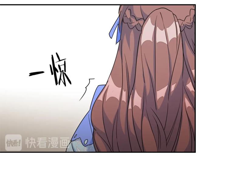 第2话 冷酷公爵178