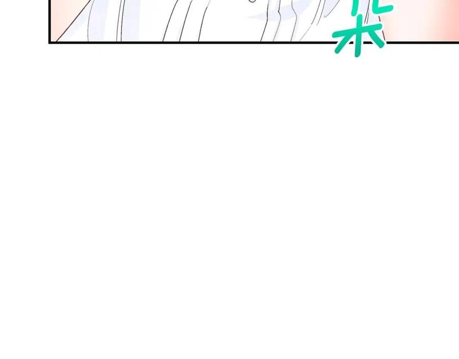 第70话 试睡衣90