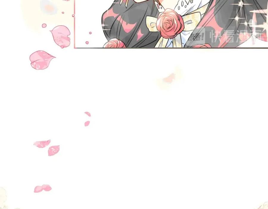 第34话 失败的打扮？165