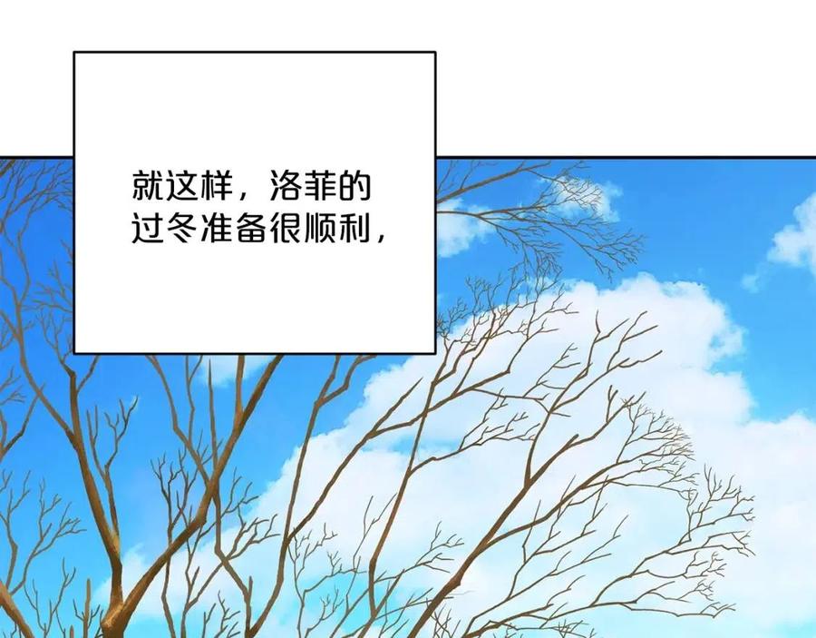 第73话 一起过冬啦~162