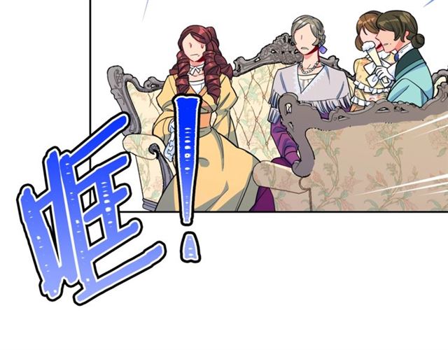 第25话 那刻的记忆128