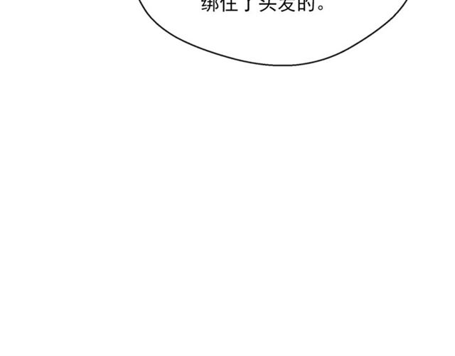 第39话 求合作153