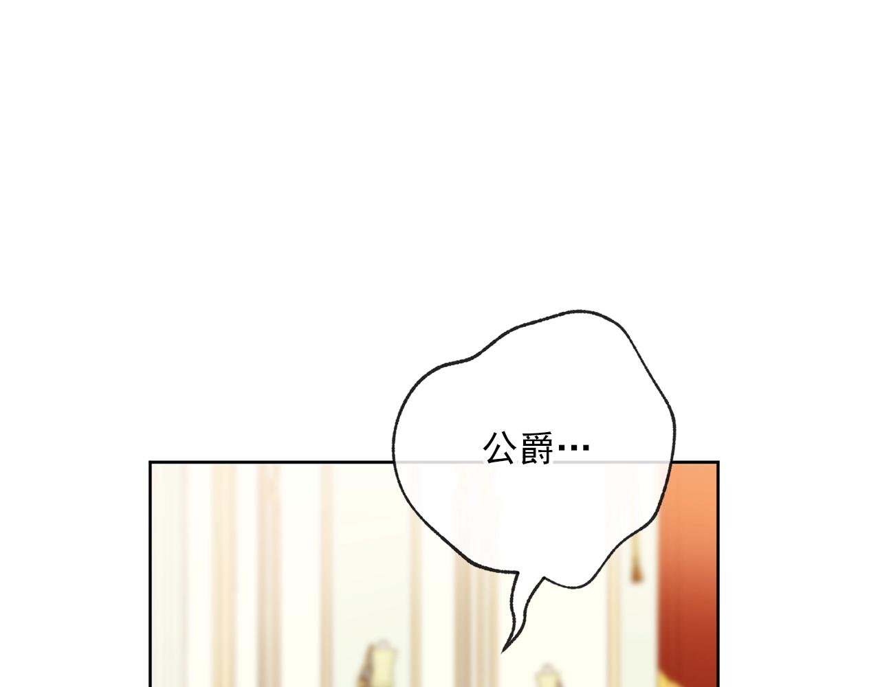 第120话 召集会议107