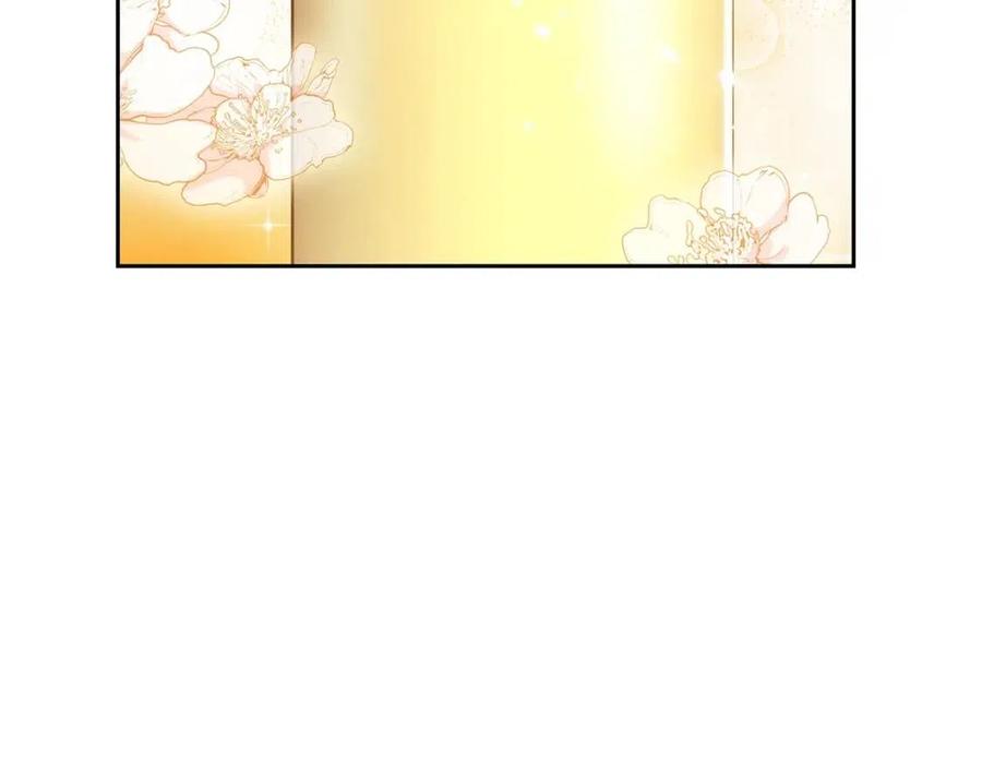 第11话 一起逛街116