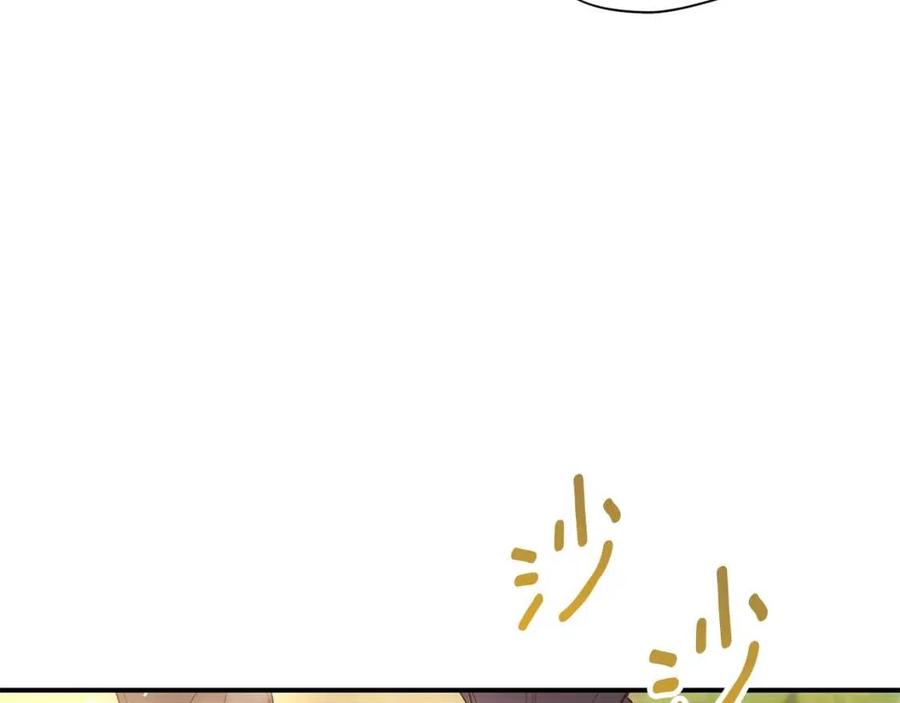 第62话 秘密基地15