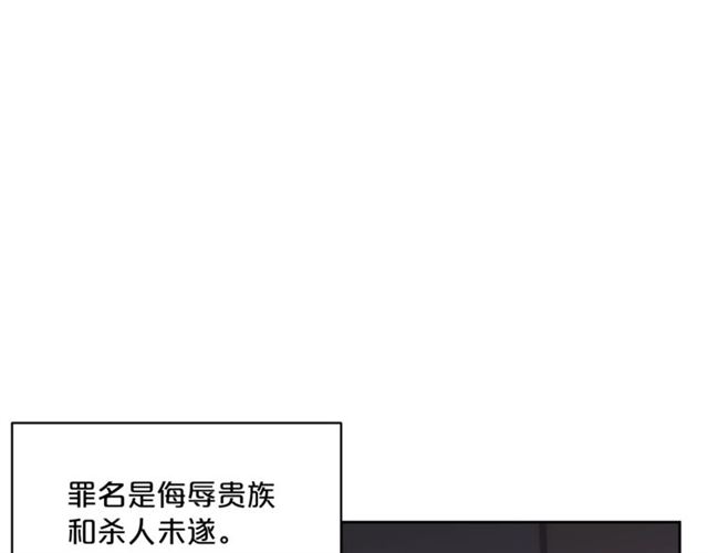 第35话 一起看歌剧86