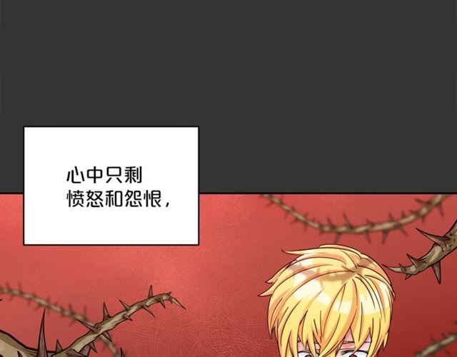 第29话 值得被爱65