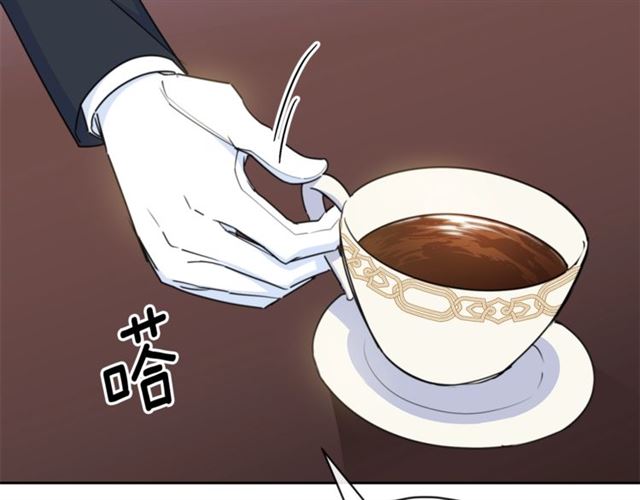 第36话 茉莉花茶57