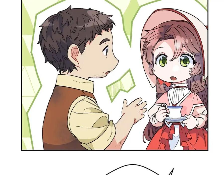 第88话 最棒的杰作181