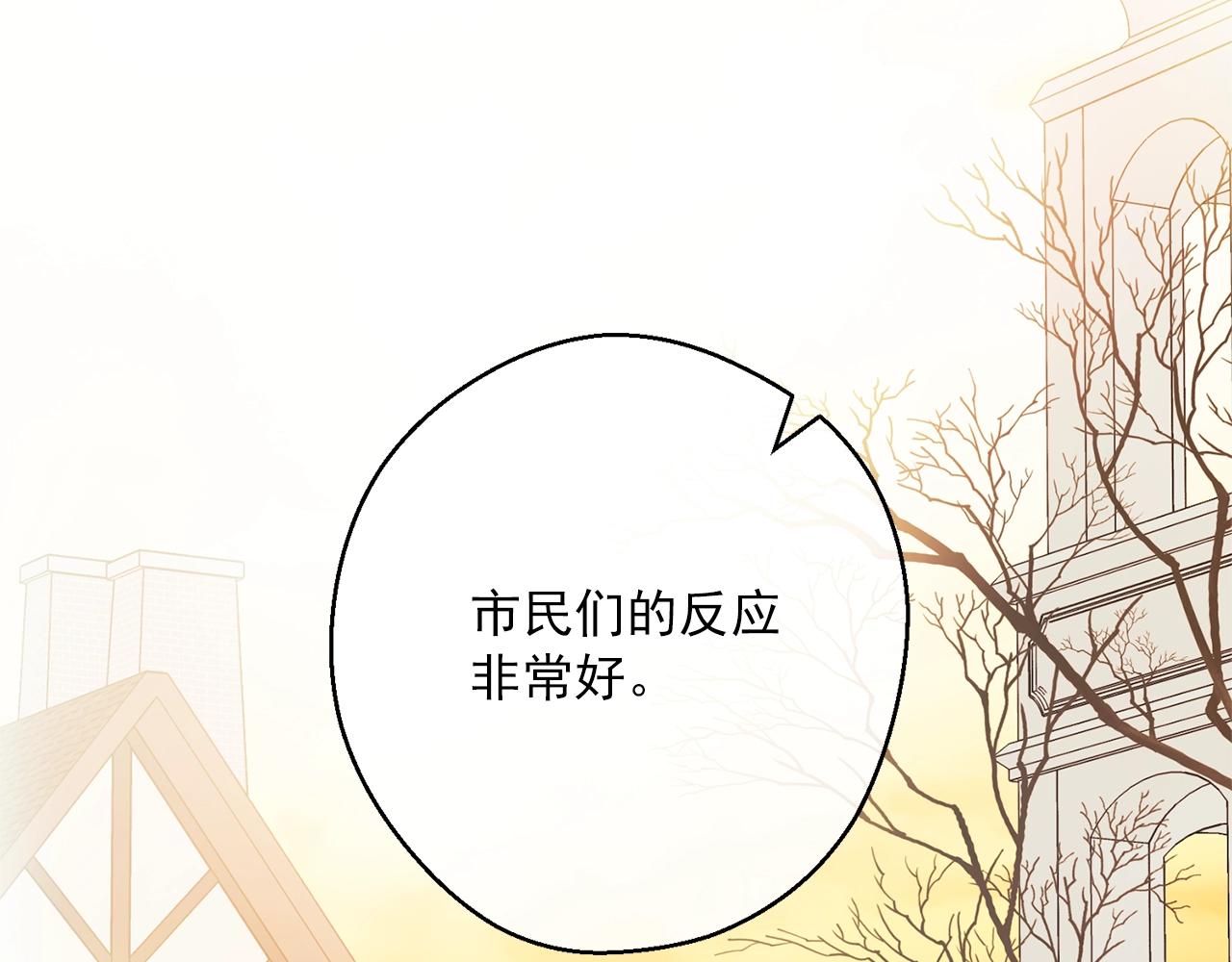 第117话 共享71