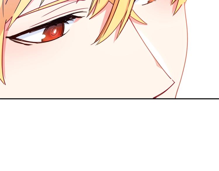 第5话 公爵的请求171