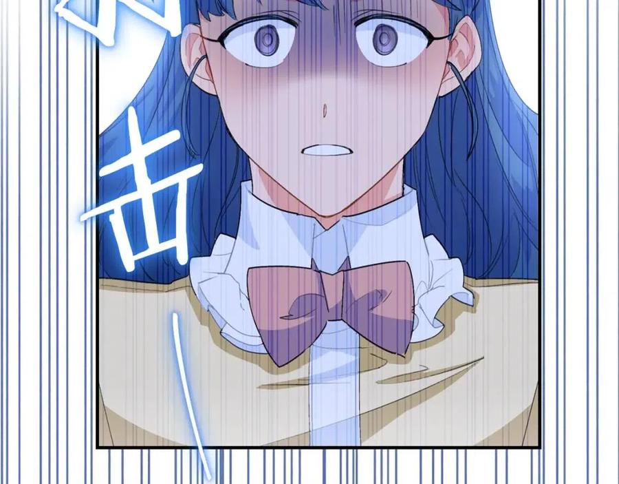 第67话 发怒的公爵94