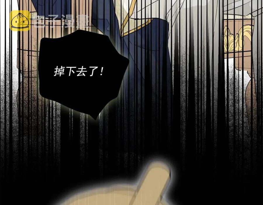 第94话 普洱茶166