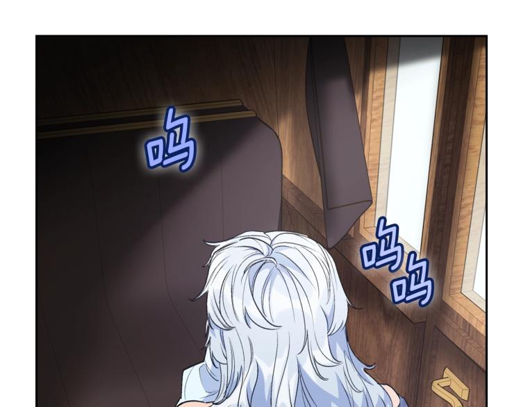 第91话 第三者出现81