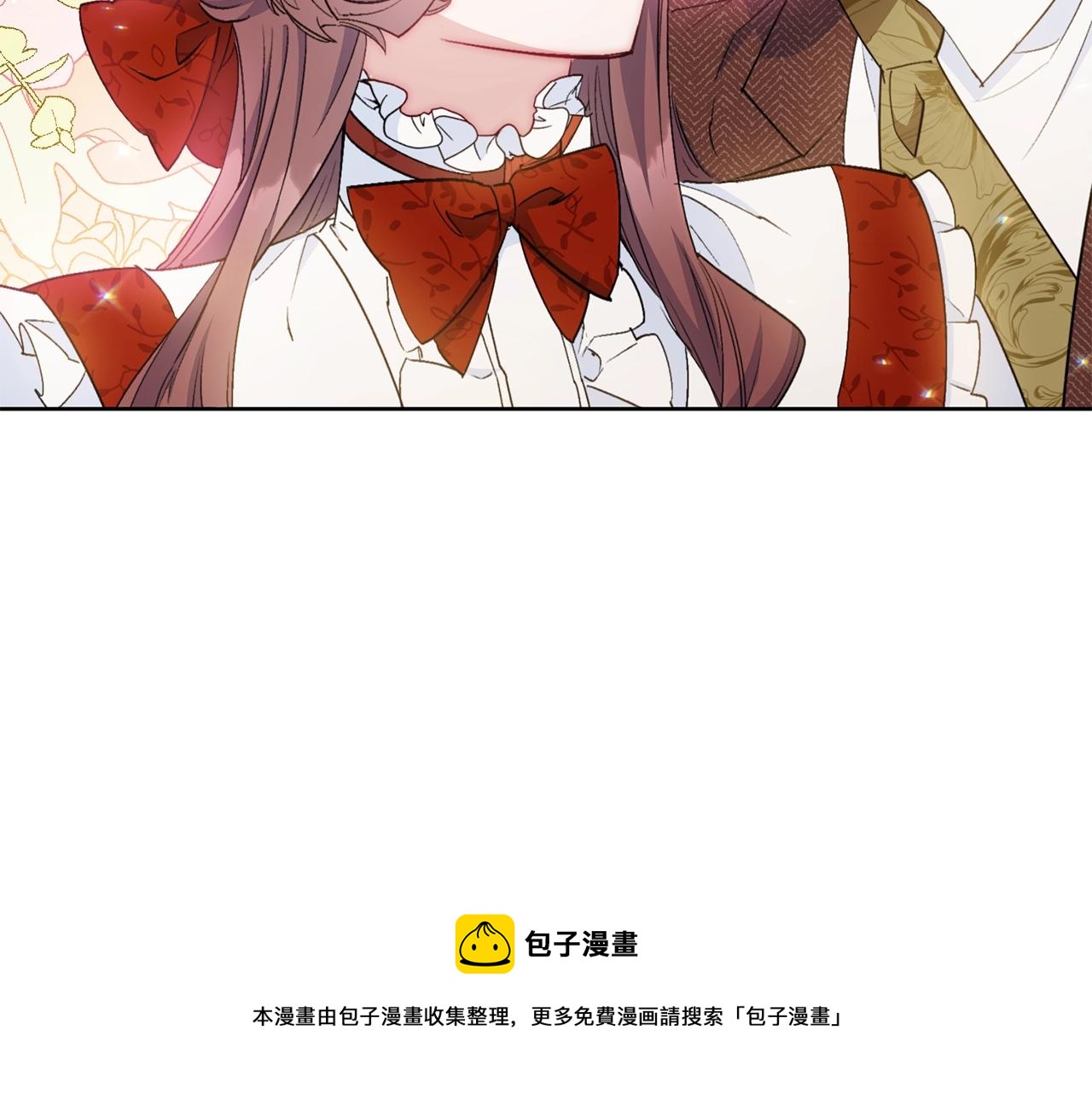 番外8 怀孕110