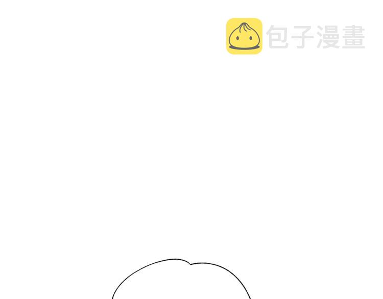 第84话 惊喜174