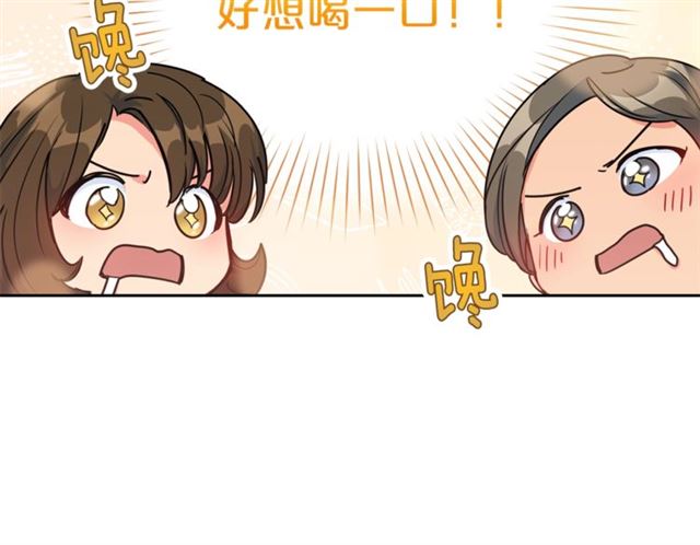 第16话 冤案68