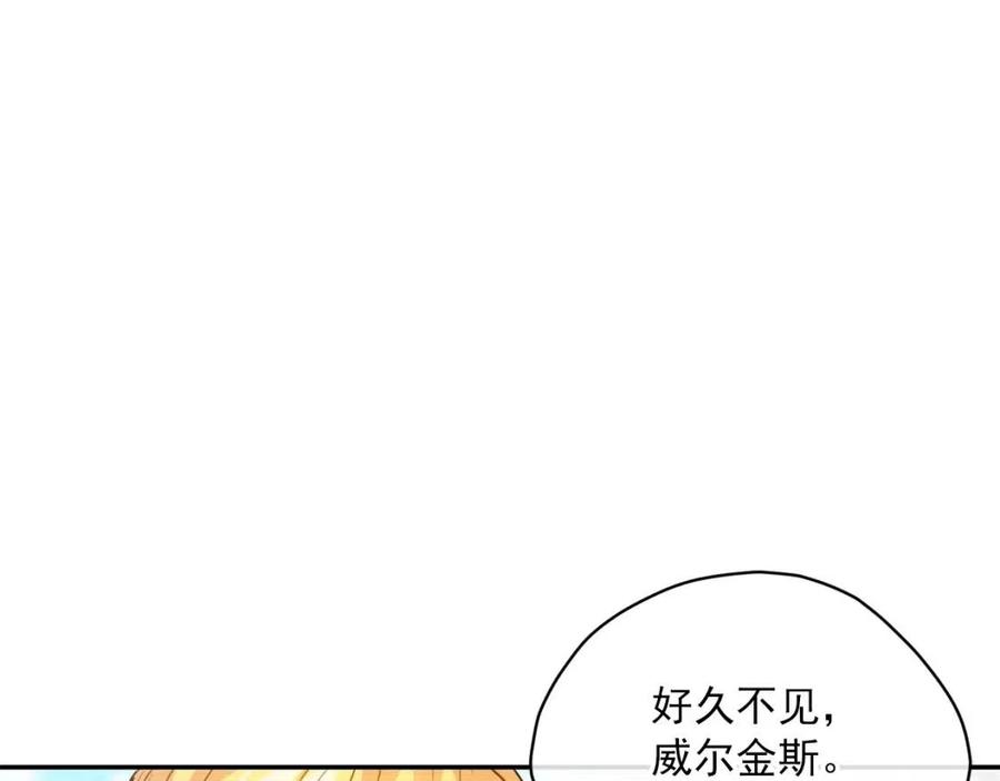 第56话 度假144