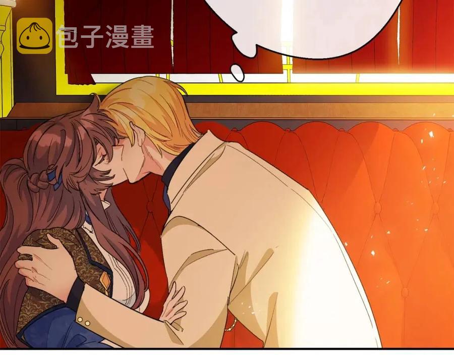 第71话 忍耐166