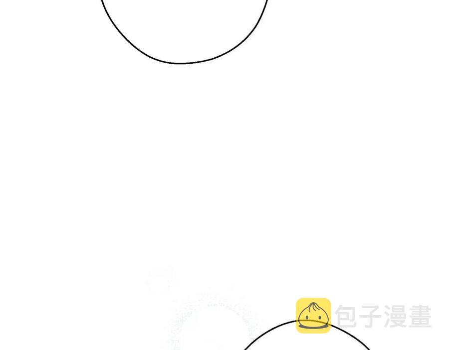 第107话 检查伤口185