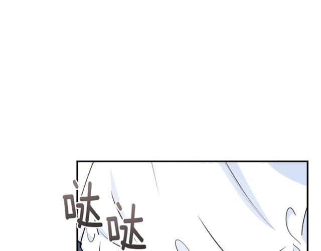 第18话 暴走的侍女长90