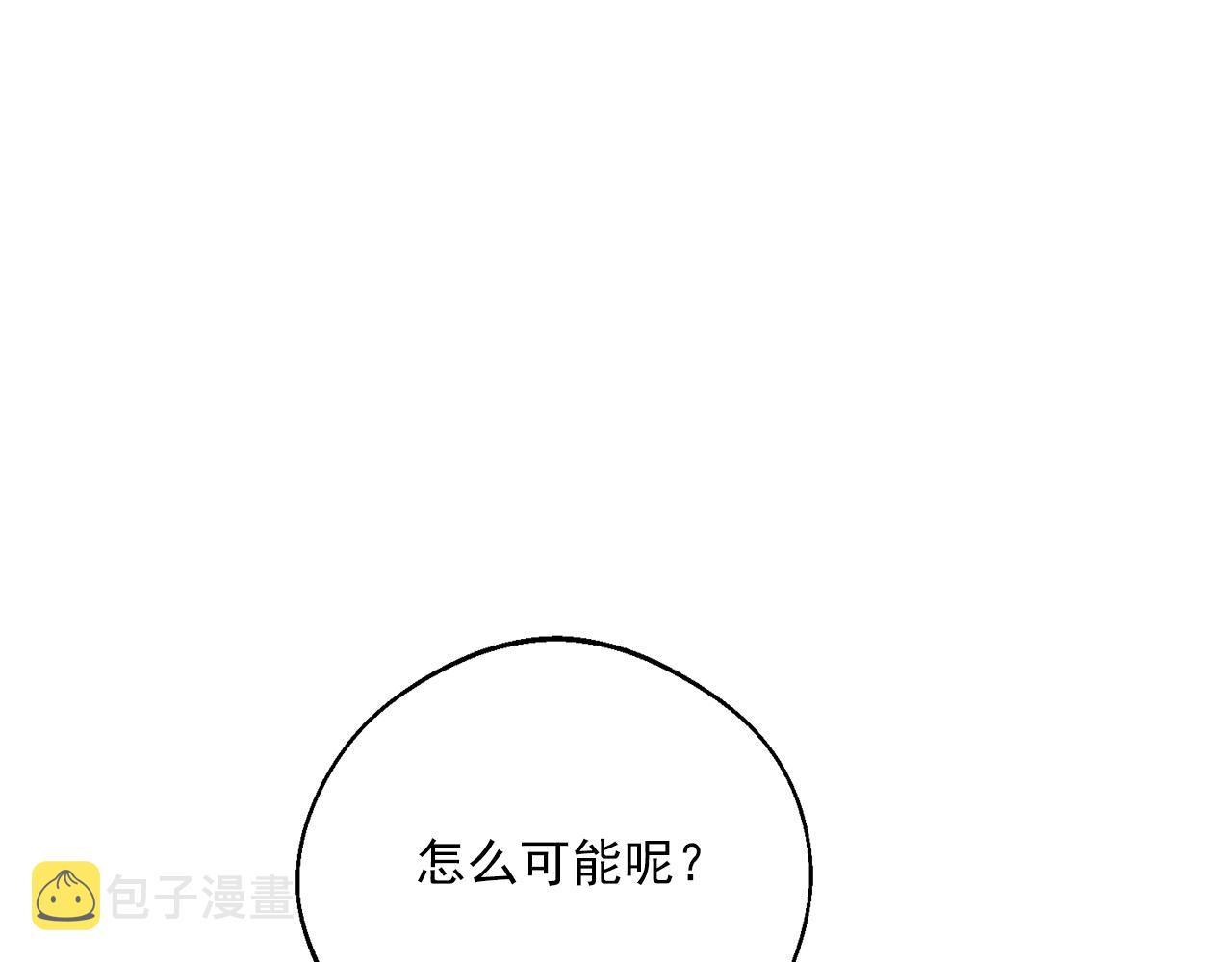 番外11 好习惯165