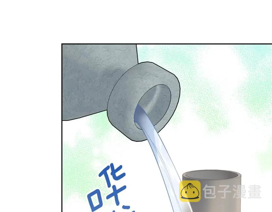 第113话 加热器148