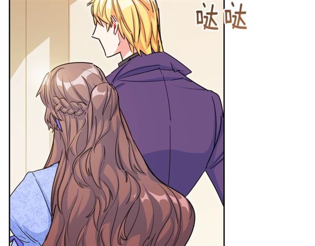 第17话 这谁顶得住啊？82