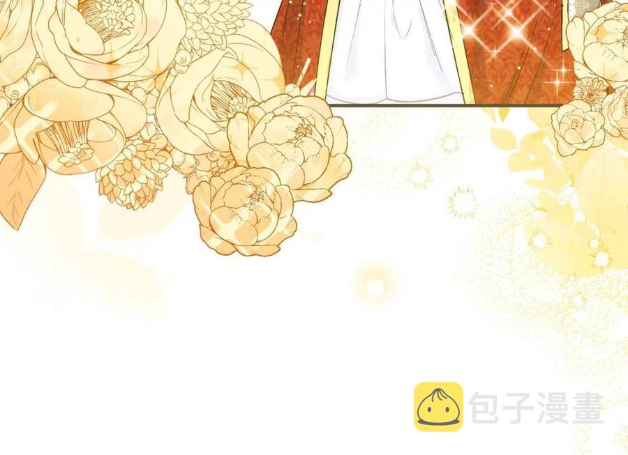 第63话 感情危机？49
