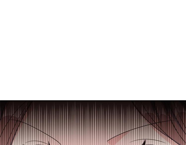 第2话 冷酷公爵254