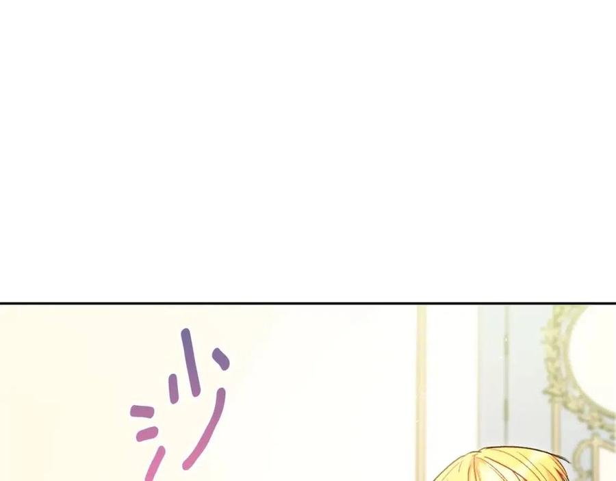第87话 永远的慰藉139