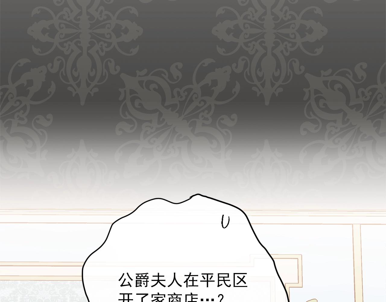 第117话 共享80