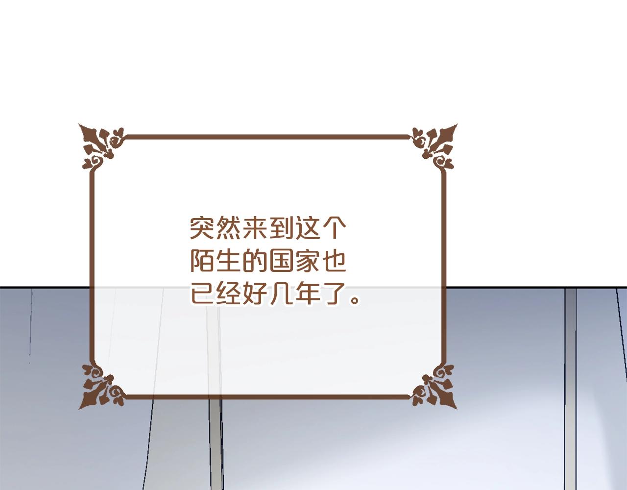番外13 女儿出生了！36