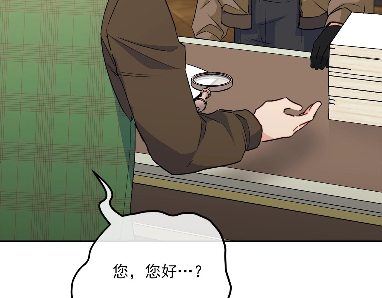第118话 茶叶改革160
