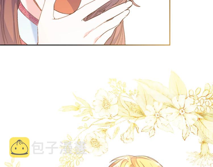 第84话 惊喜187