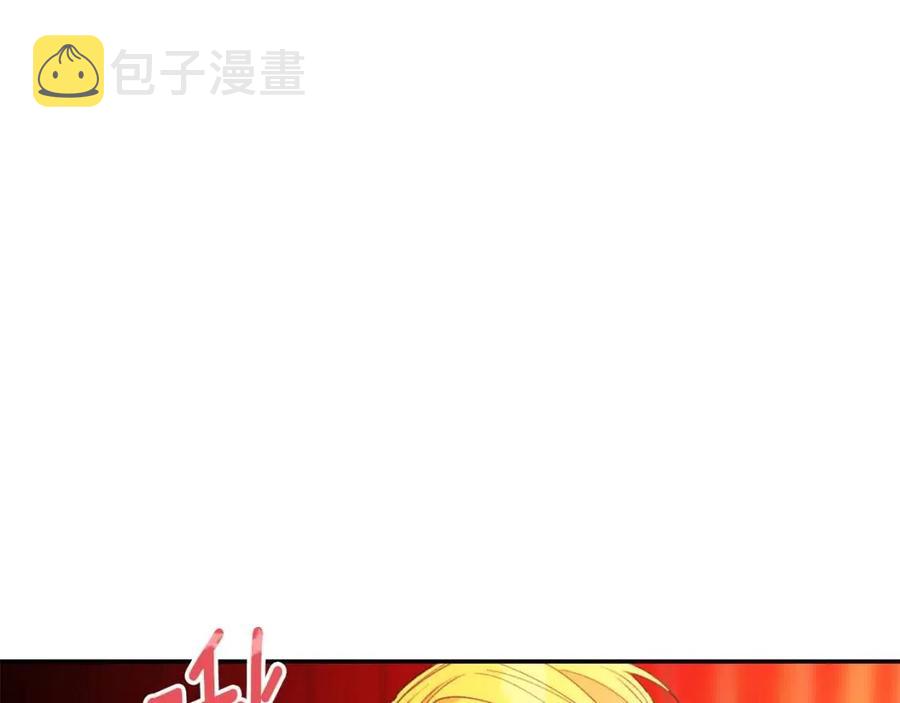 第71话 忍耐158
