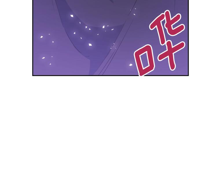 第90话 束身衣161