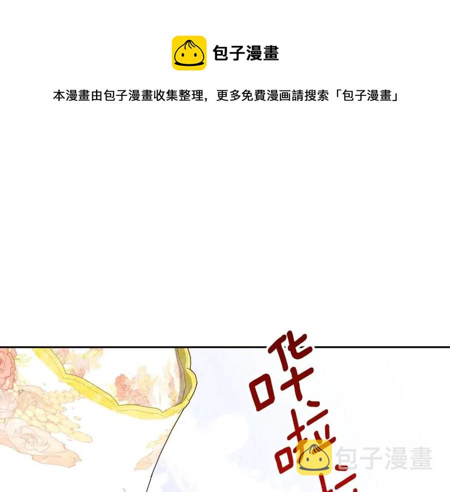 第113话 加热器167