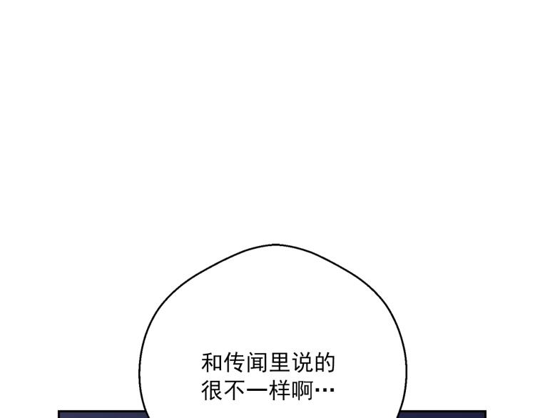 第92话 公爵回来了123