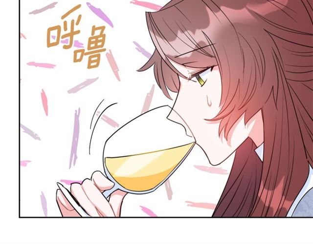 第36话 茉莉花茶115