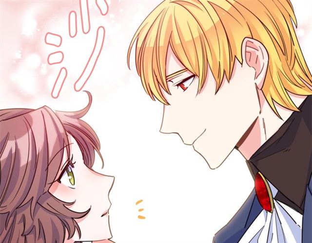 第42话 玄米绿茶28