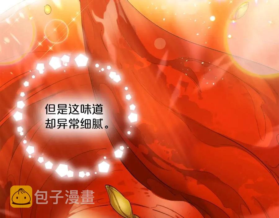 第75话 公爵的占有欲60