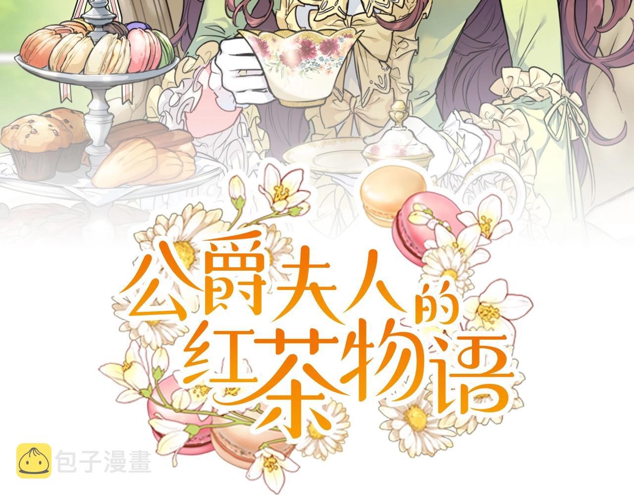 番外5 我爱你110